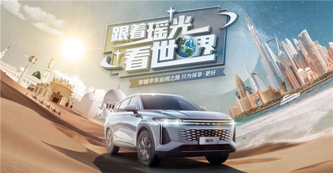 1688350433603334.jpg 图片2.jpg