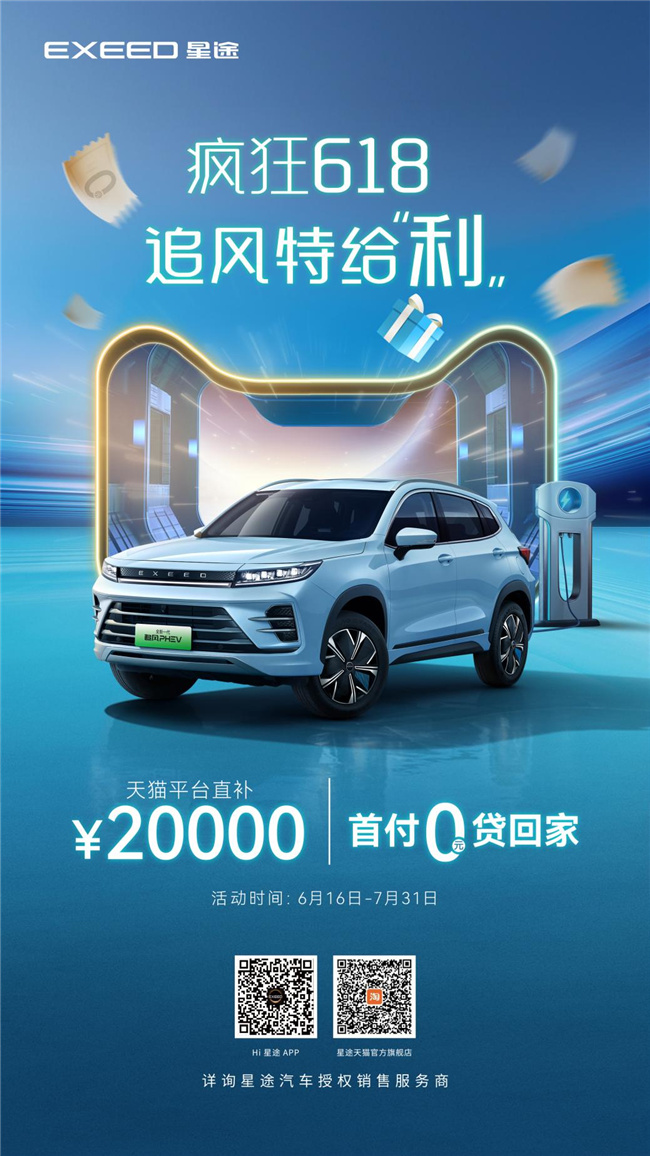 1688350687369359.jpg 图片8.jpg