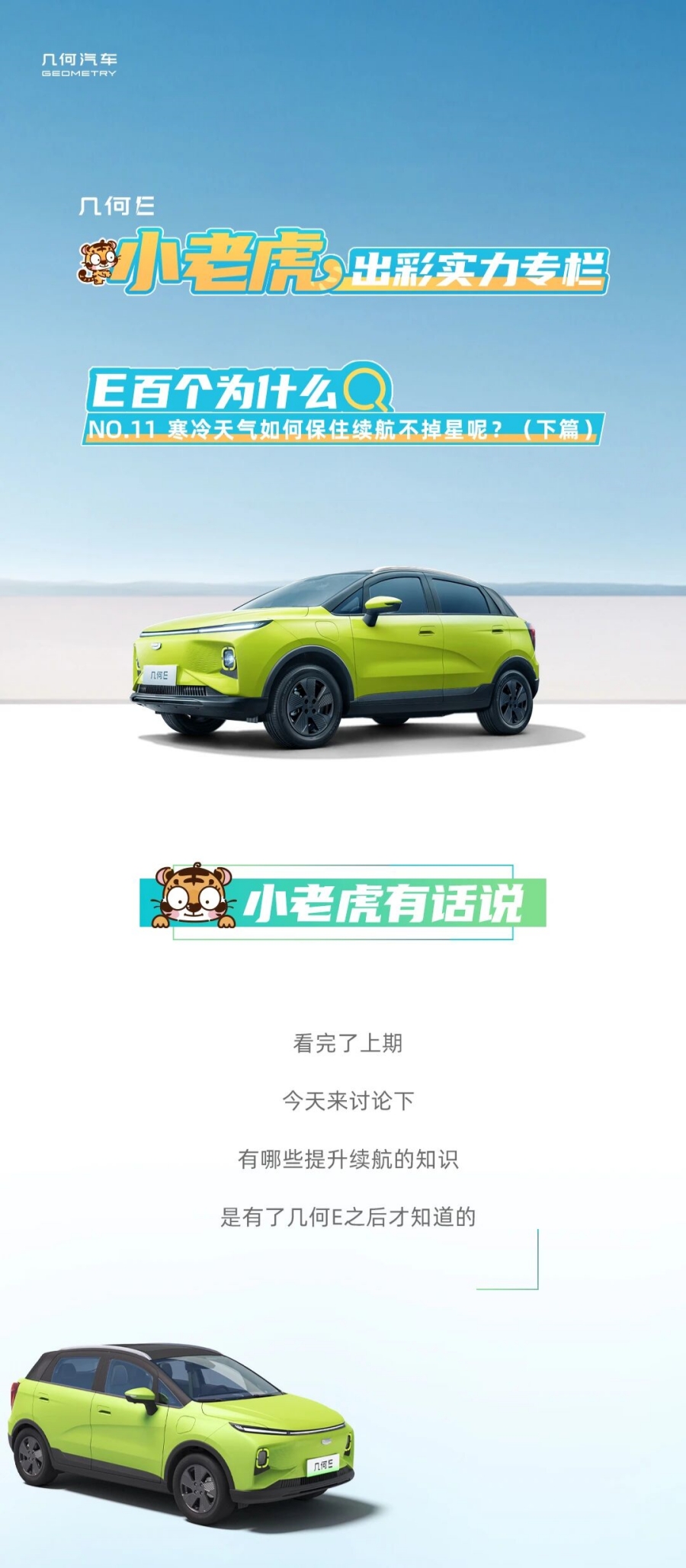 1775817818546804.jpg 微信图片_2026-04-10_184145_134.jpg
