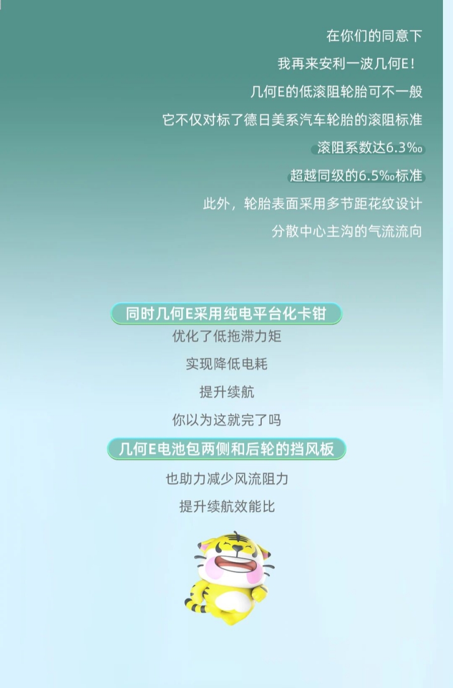 1775817833805081.jpg 微信图片_2026-04-10_184201_035.jpg