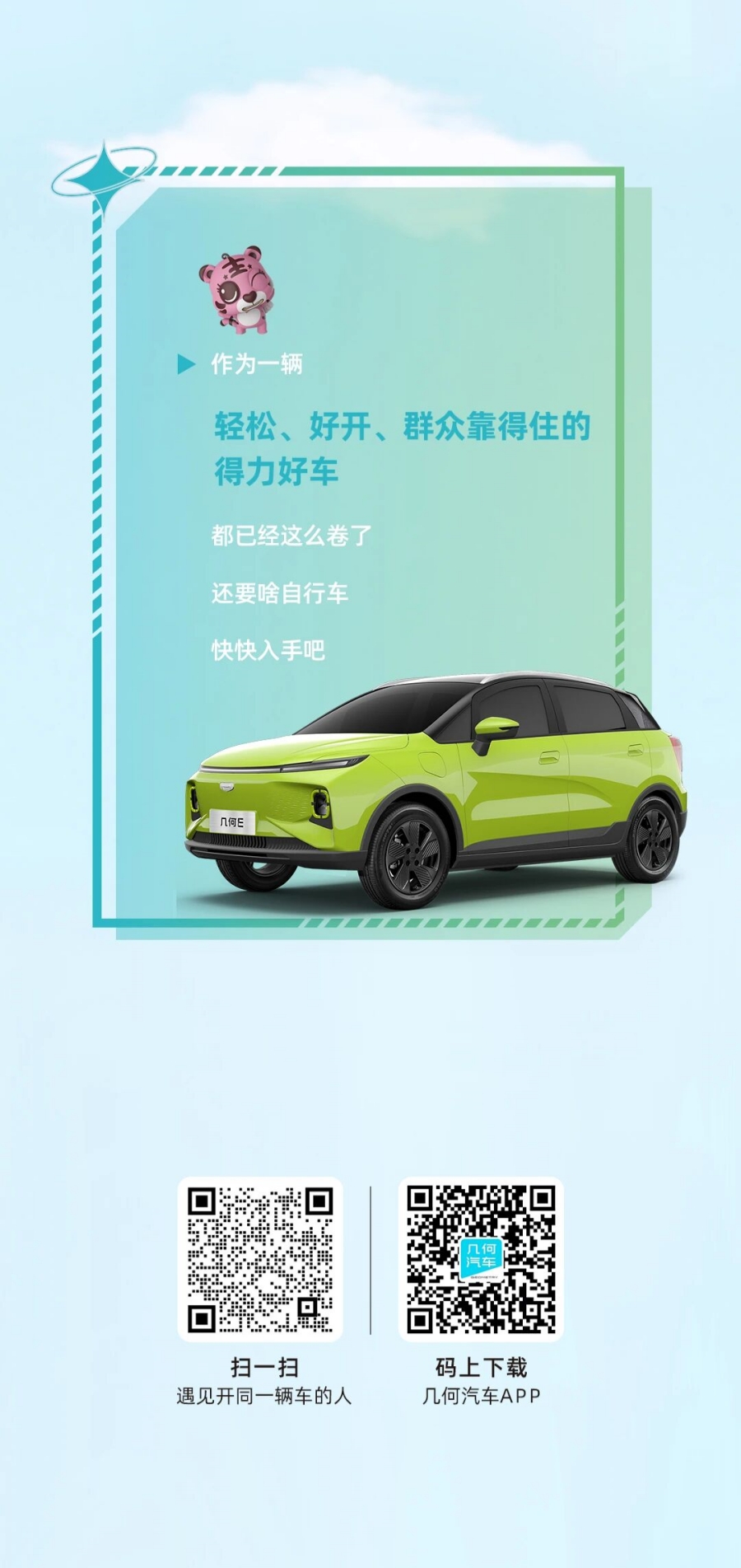 1775817839551968.jpg 微信图片_2026-04-10_184204_638.jpg