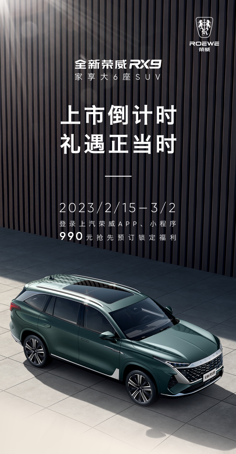 1777444633980694.jpg 微信图片_2026-04-29_143357_525.jpg