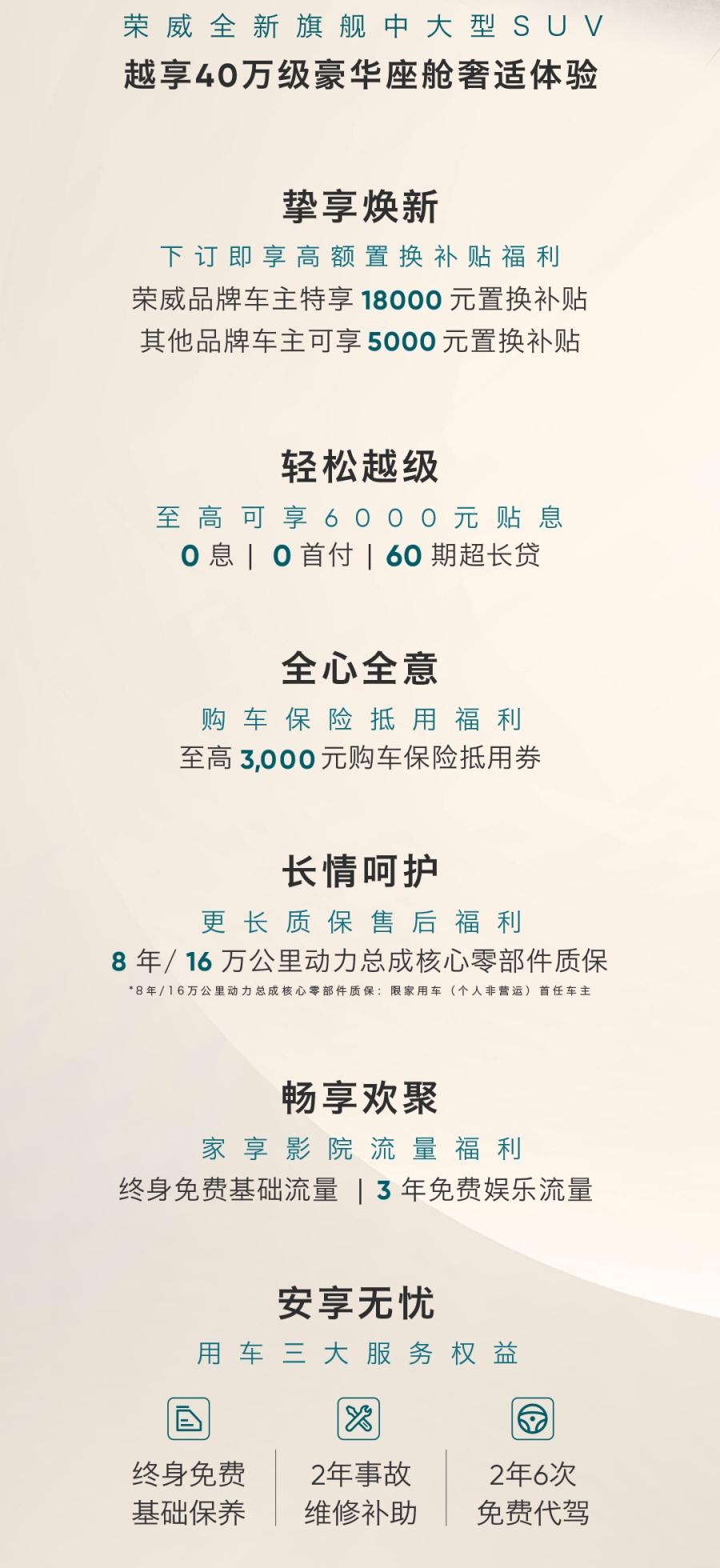 1777444638564447.jpg 微信图片_2026-04-29_143408_021.jpg