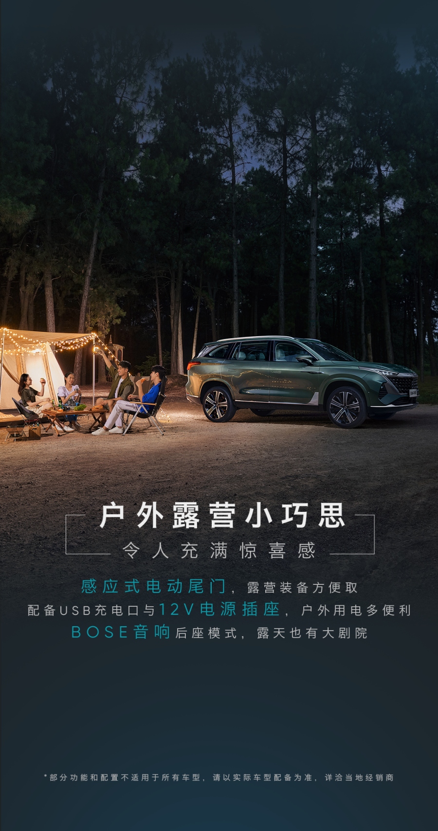 1777444661142736.jpg 微信图片_2026-04-29_143421_868.jpg