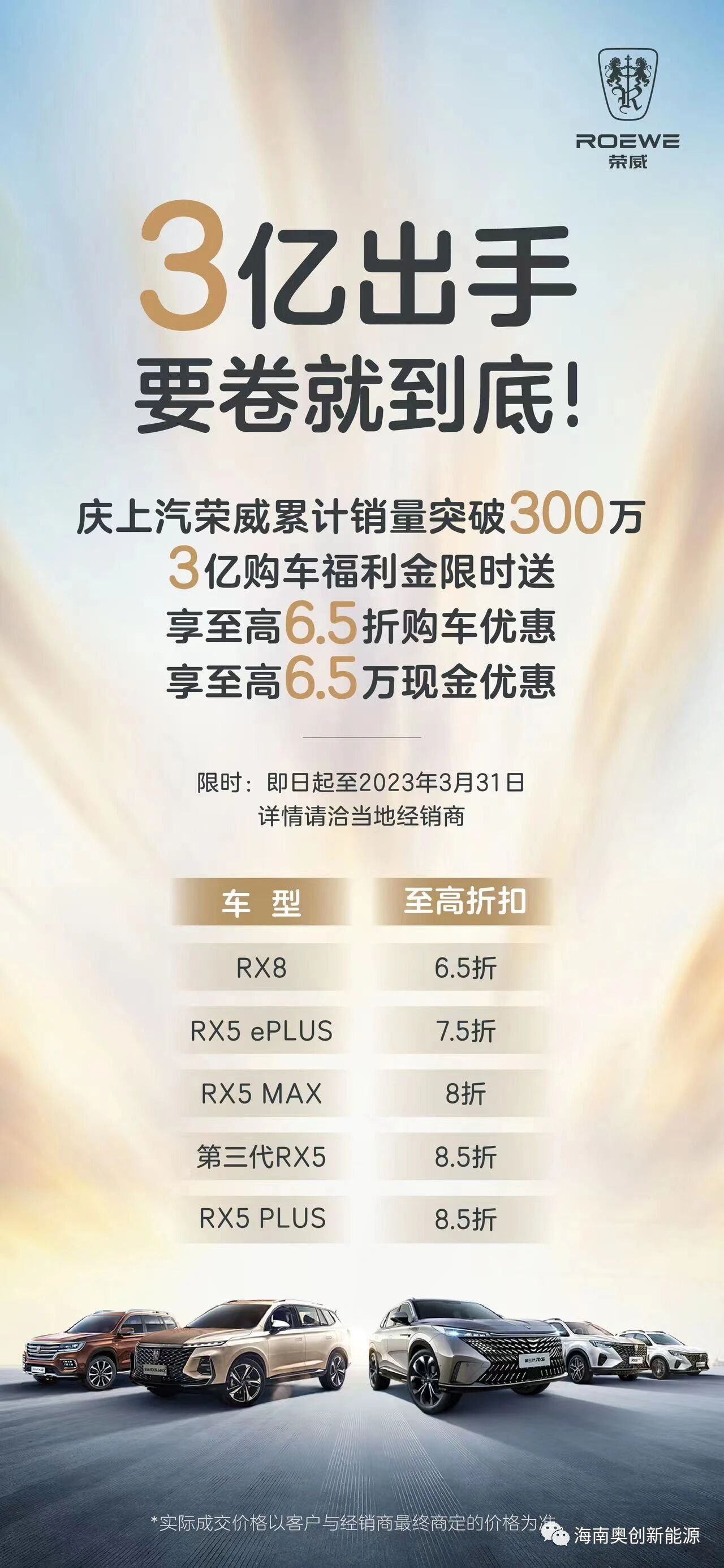 1777445146108698.jpg 微信图片_2026-04-29_144506_157.jpg