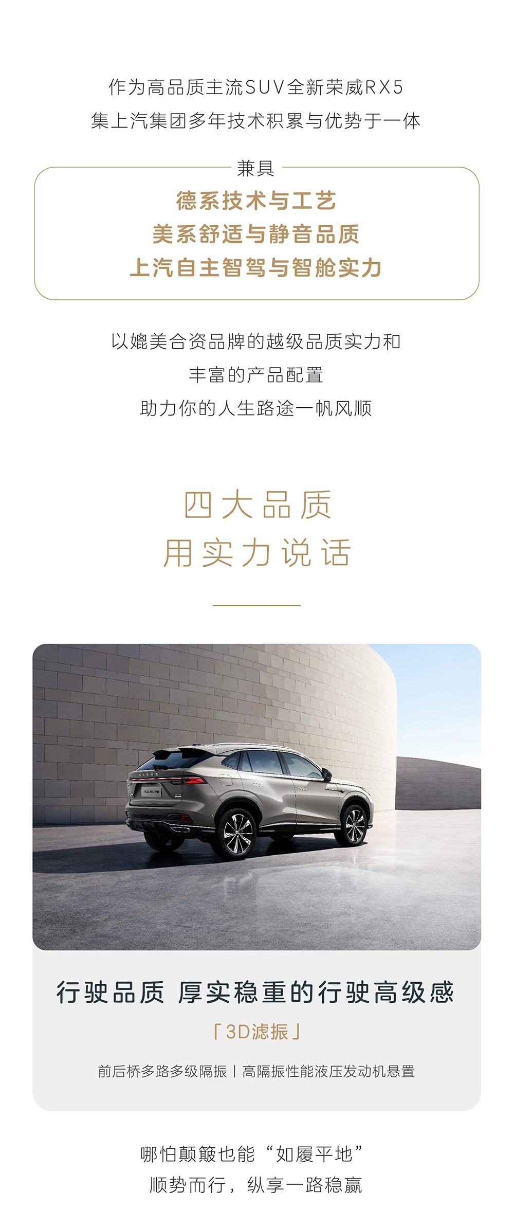 微信图片_2026-05-15_162814_277.jpg
