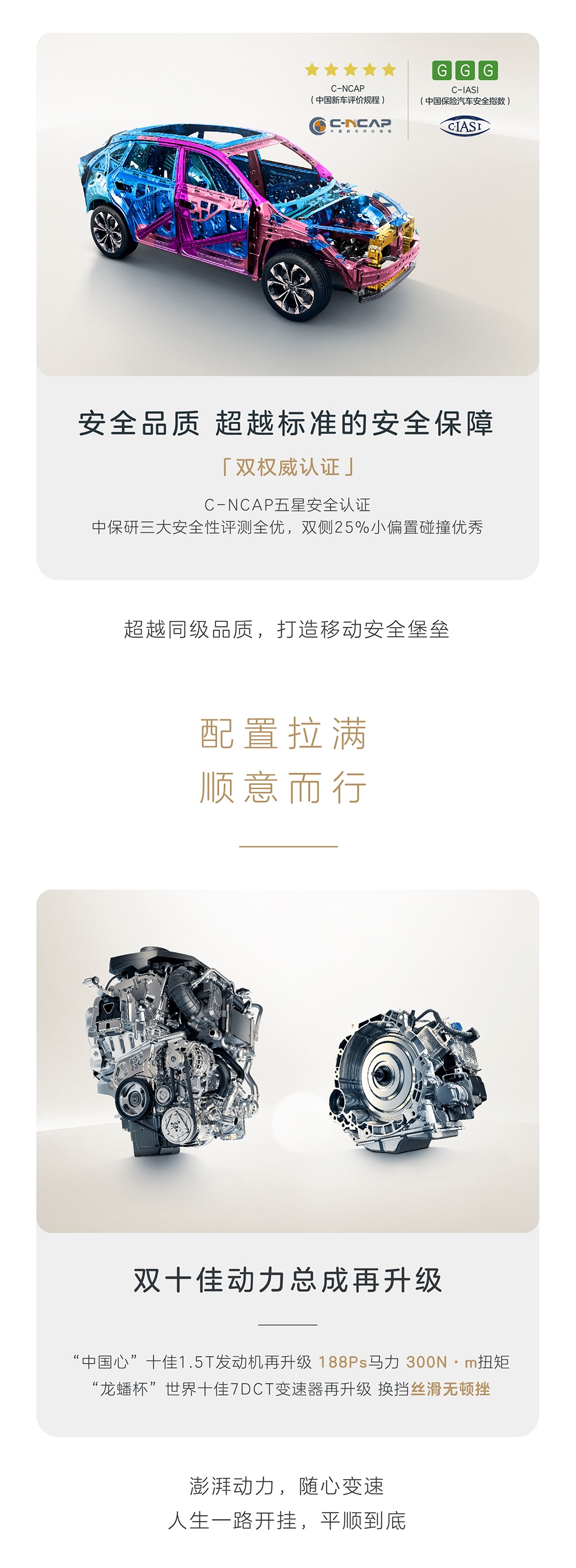 微信图片_2026-05-15_162821_035.jpg