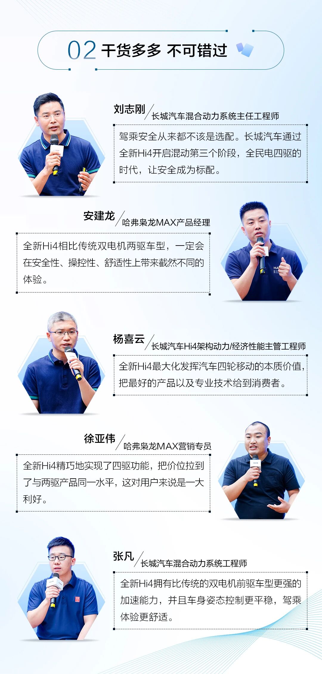 1778834083690186.jpg 微信图片_2026-05-15_163324_127.jpg