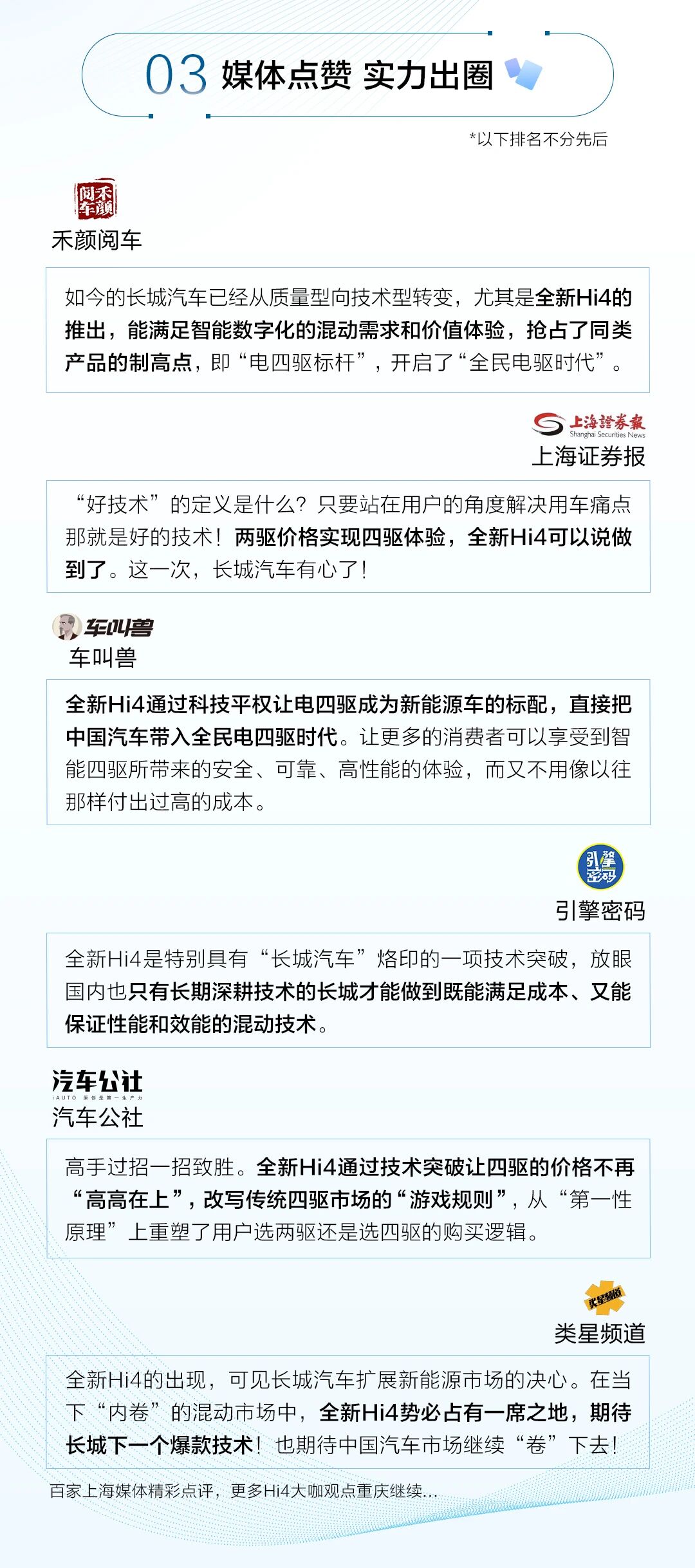 1778834087693887.jpg 微信图片_2026-05-15_163327_438.jpg
