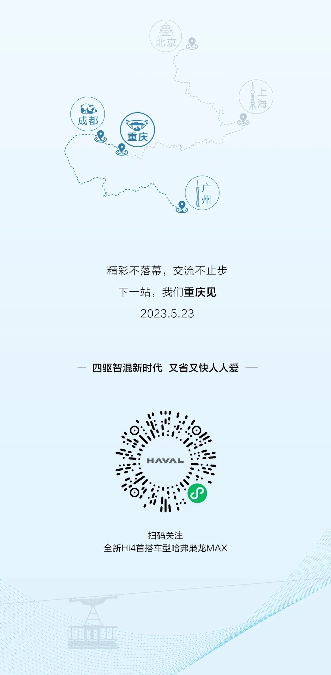 1778834091333367.jpg 微信图片_2026-05-15_163330_476.jpg