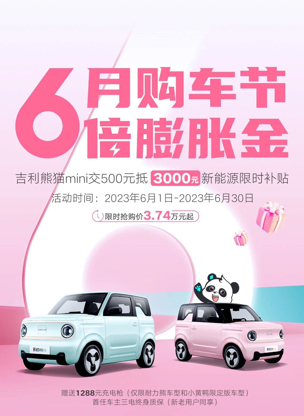 1778834320718716.jpg 微信图片_2026-05-15_163737_428.jpg