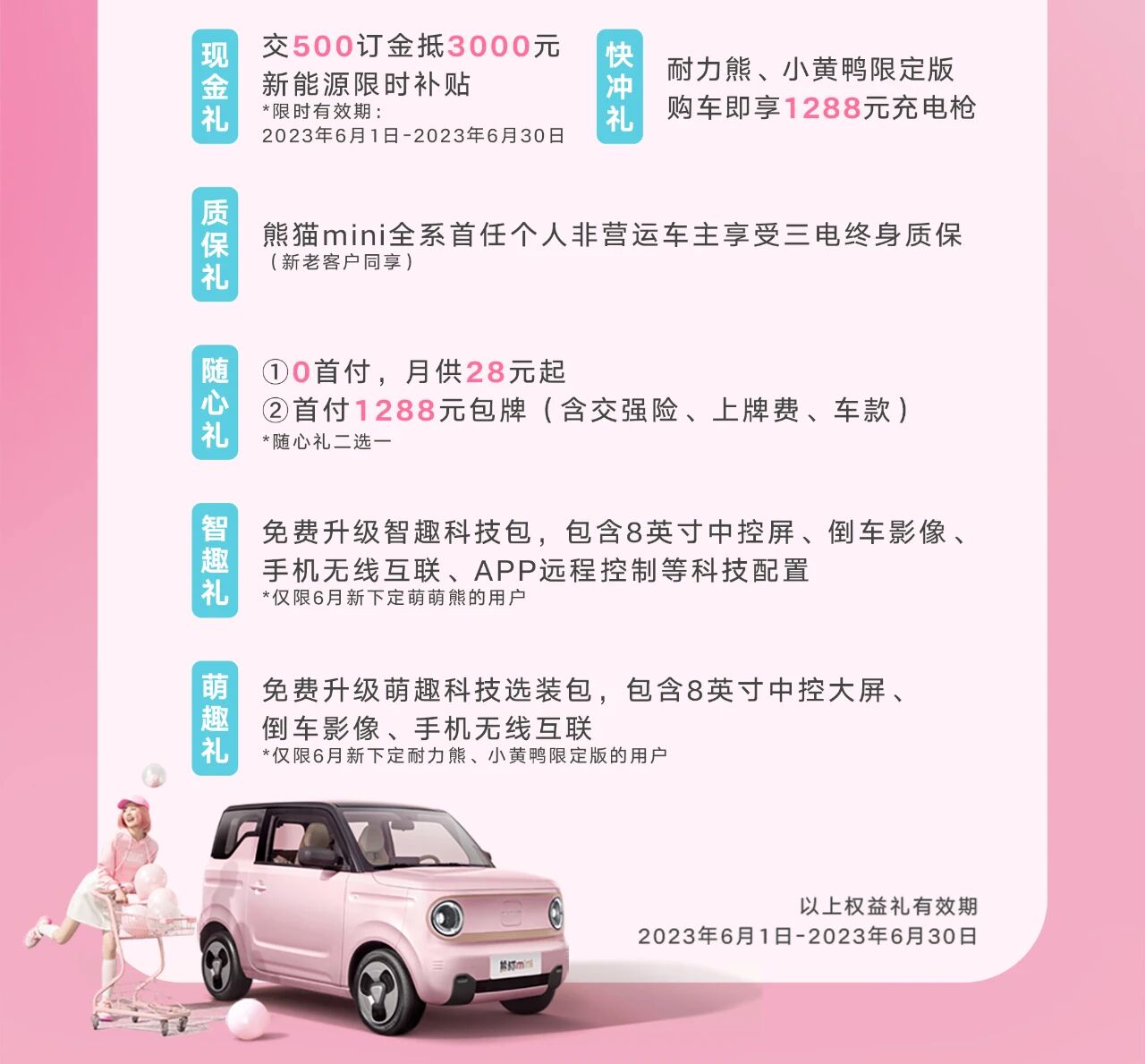 1778834327565007.jpg 微信图片_2026-05-15_163746_294.jpg